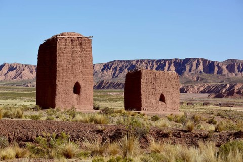 Funeral tower or Chullpa