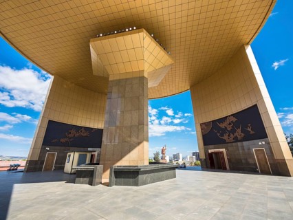 Independence Museum or Independence Memorial Museum