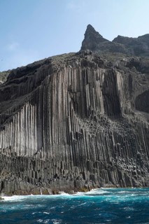 Basalt columns Los Organos