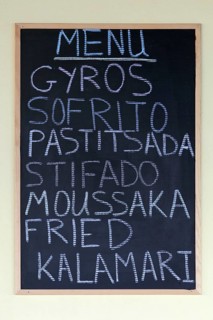 Menu on a blackboard