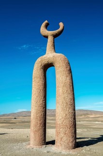 Tutelares sculptures on Pan-American Highway