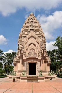 City Pillar Shrine