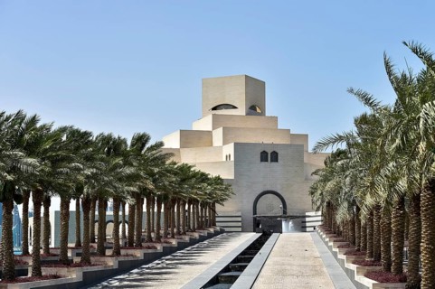 The Museum of Islamic Art