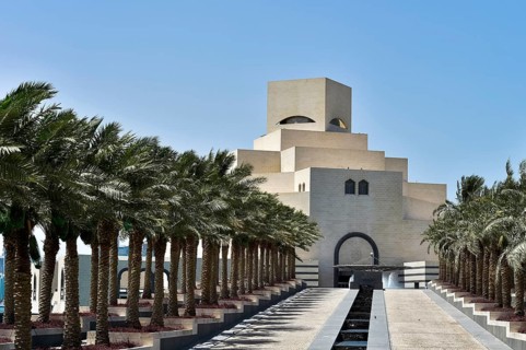 The Museum of Islamic Art