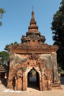 Stupa at Yadana Hsemee or Yadana Hsimi