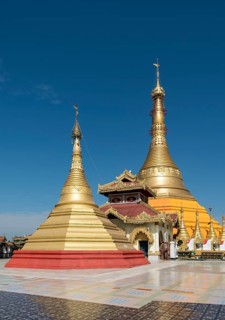 Kyaik Tan Lan Pagoda