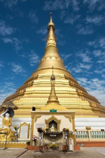 Uzina Pagoda