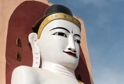 Face of a Buddha statue