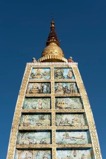 Replica of Mahabodhi Temple at Shwedagon Pagoda
