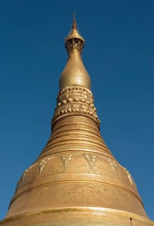 Golden spire of Shwedagon Pagoda