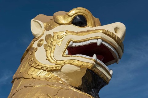 Chinthe statue on Mount Kyaiktiyo