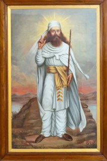 Picture of Zarathustra or Zoroaster