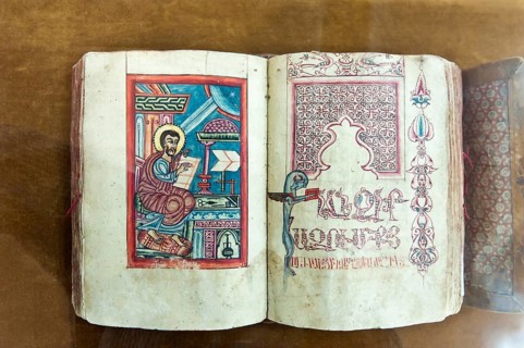 Armenian Apostolic Church