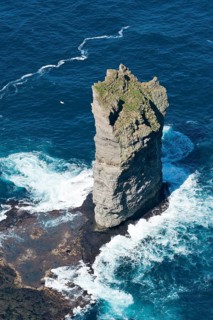 View of the sea with Risin pinnacle