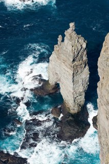 View of the sea with Risin pinnacle