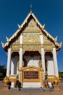 Wat Burapharam Temple