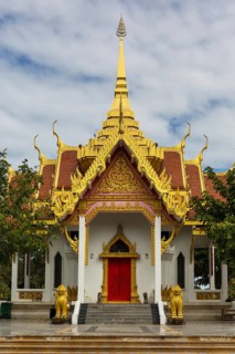 San Lak Muang