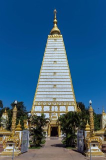 Wat Phra That Nong Bua