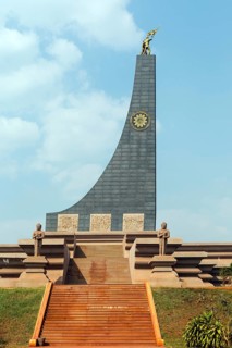 Memorial