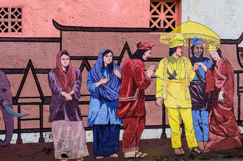 Painted house wall
