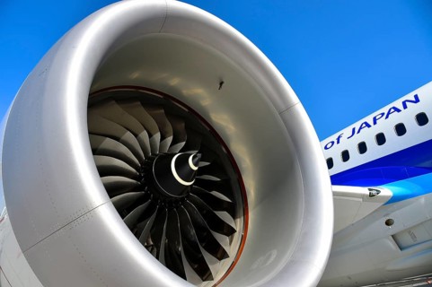 Engine