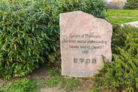 The philosophical garden