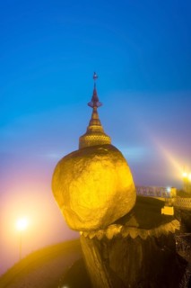 Golden Rock at dusk with Kyaiktiyo Pagoda