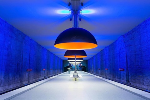 Metro Station Westfriedhof
