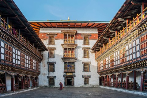Dzong or Fortress of Trashigang