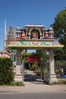 Sri Kamadchi Ampal Temple