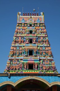 Sri Kamadchi Ampal Temple