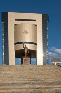 Independence Memorial Museum