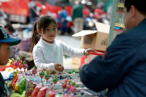 Child labor