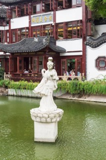 Pond in the Yu Yuan Gardens