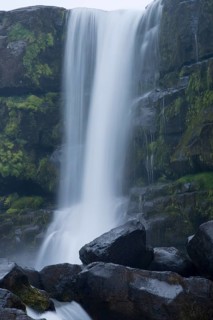 Oxarafoss waterfall