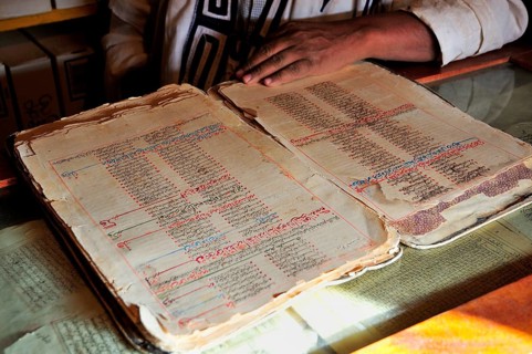 Old Islamic scripture in an Islamic library in the historic centre