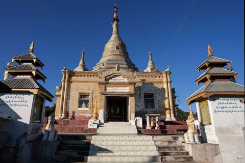 Aung Tha Chang Temple