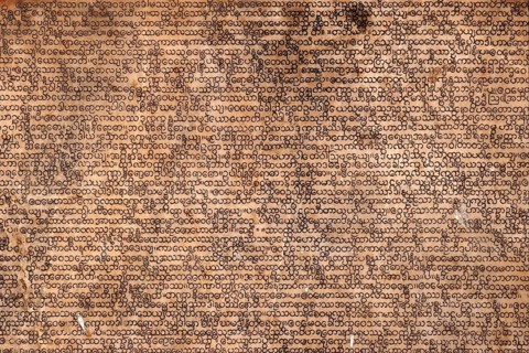 One of the 729 marble slabs of the Tipitaka