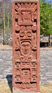 Stone stele at Museo de Sitio