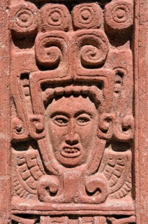 Stone stele at Museo de Sitio