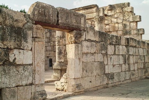 Synagogue ruins
