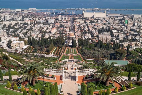 Bahai gardens