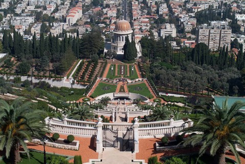Bahai gardens