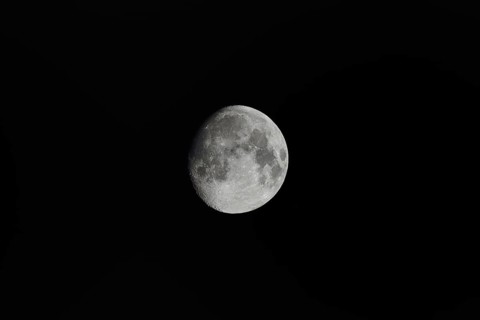 Beginning of total lunar eclipse