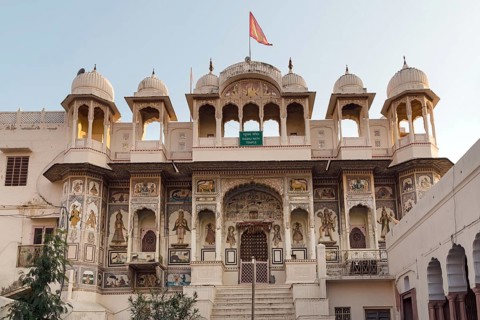 Raghu Nath Temple
