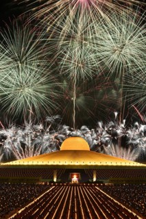 Fireworks at Wat Phra Dhammakaya