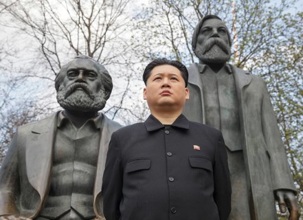 Kim Jong-un impersonator