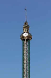 Praterturm
