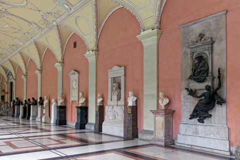 Arcades of the Vienna University