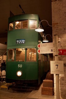 Double-decker bus of the Hong Kong Tramway in the Hong Kong Museum of History